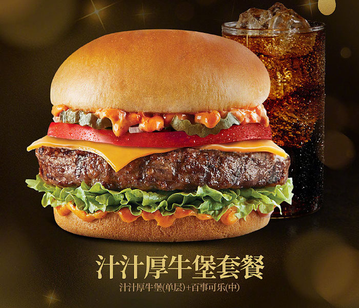 肯德基快餐加盟費一覽表，肯德基加盟條件有哪些