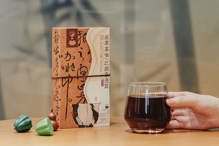 茶顏悅色加盟費用及條件，如何加盟茶顏悅色奶茶店