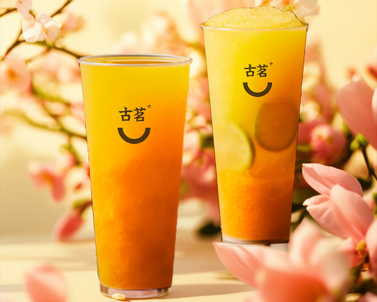 古茗奶茶加盟費(fèi)一覽表，古茗奶茶具體開店流程