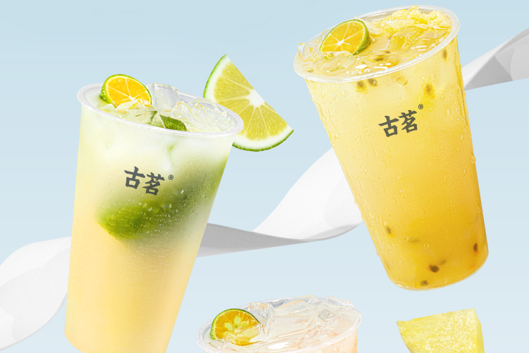 古茗奶茶加盟費一覽表，古茗飲品店加盟流程是什么