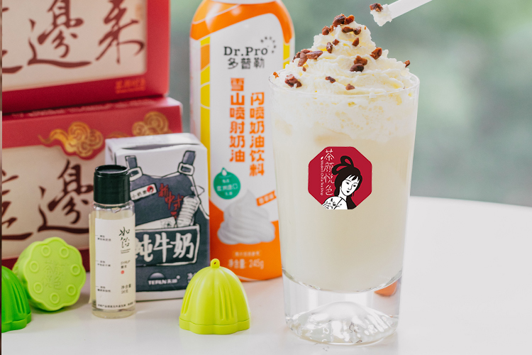 茶顏悅色加盟費用具體介紹，茶顏悅色加盟條件與費用