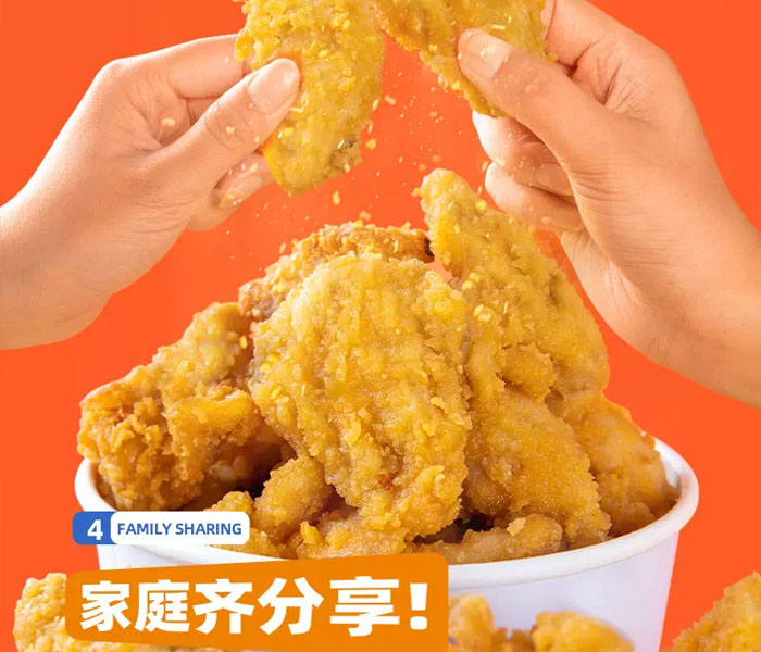 正新雞排加盟費(fèi)用需要多少錢，新手怎么加盟正新雞排