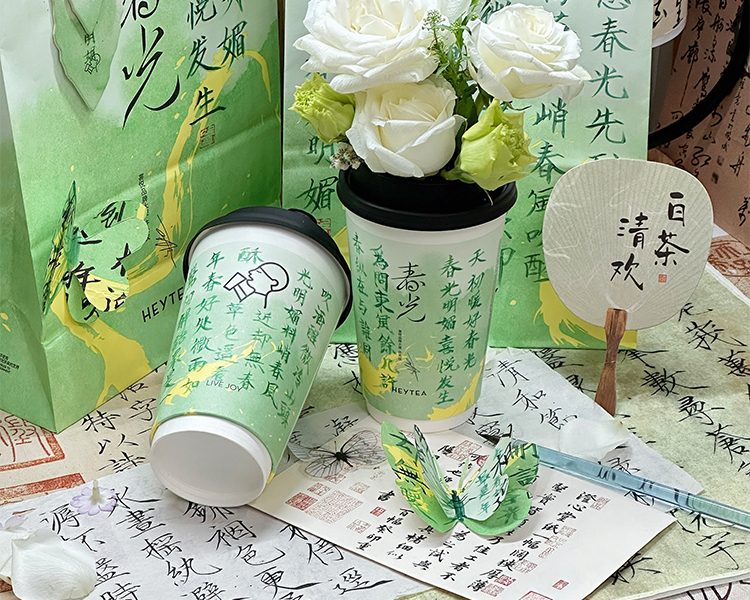 喜茶2025加盟費(fèi)用明細(xì)表，喜茶加盟條件嚴(yán)不嚴(yán)