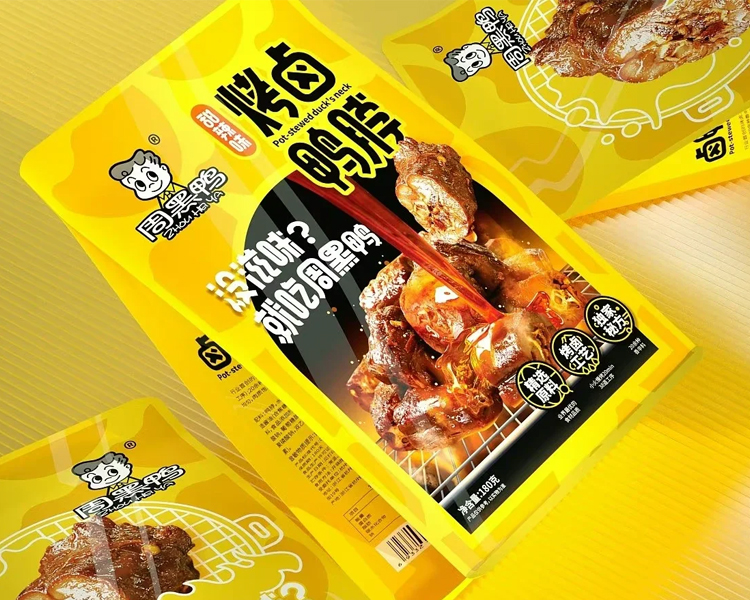 周黑鴨加盟費(fèi)明細(xì)表介紹，周黑鴨加盟費(fèi)多少錢(qián)可以開(kāi)店