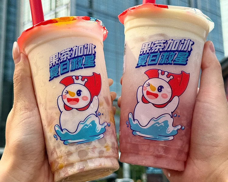 開家蜜雪冰城加盟店多少錢，蜜雪冰城加盟條件詳解