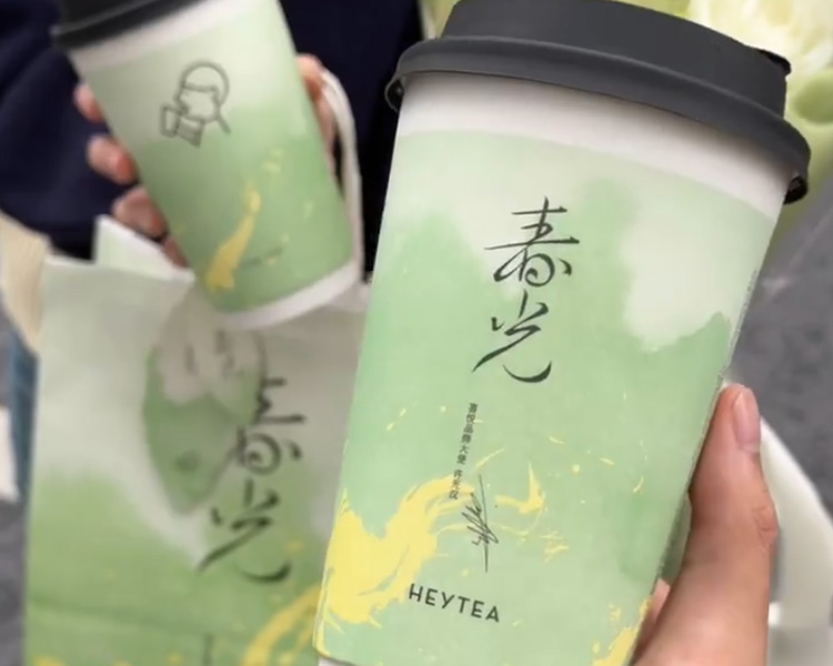 喜茶加盟費(fèi)明細(xì)一覽表，新手要怎么加盟一家喜茶