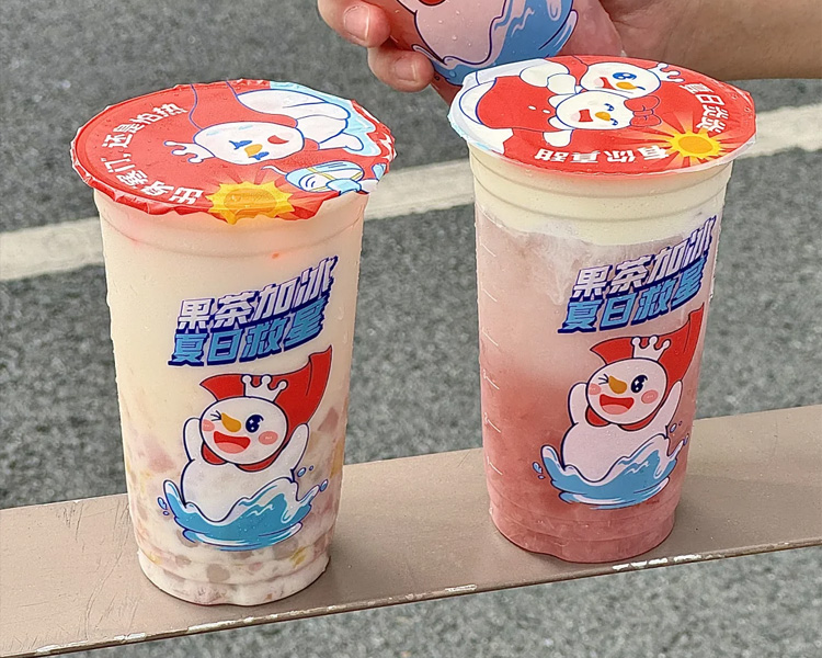 蜜雪冰城奶茶加盟費(fèi)明細(xì)表，蜜雪冰城加盟八項(xiàng)條件