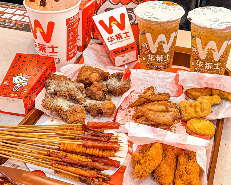 華萊士漢堡店加盟費(fèi)一覽表，華萊士加盟有什么要求