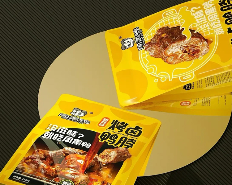 周黑鴨加盟費(fèi)及加盟條件，周黑鴨開店硬性要求