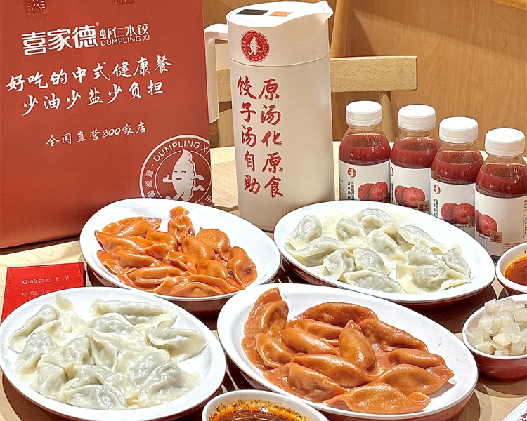 喜家德加盟費需要多少錢2025，加盟喜家德的必備條件