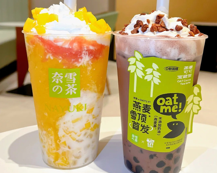 奈雪的茶加盟大概多少錢，奈雪的茶加盟費(fèi)用及條件