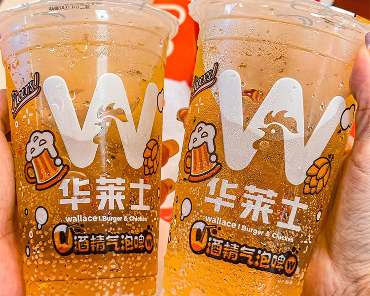 華萊士加盟條件及加盟費(fèi)多少，華萊士怎么申請(qǐng)加盟