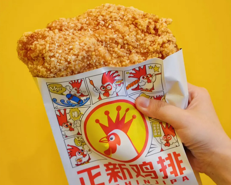 正新雞排加盟條件及加盟費用多少，正新雞排加盟費用明細(xì)表