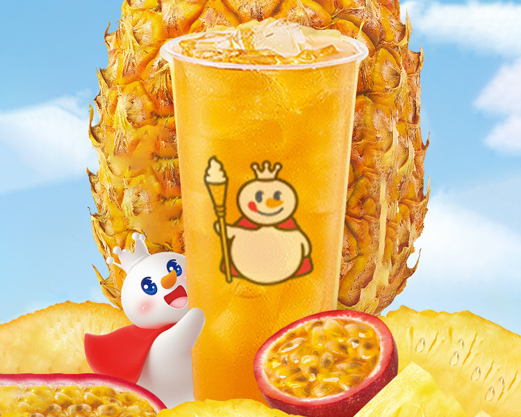 縣城蜜雪冰城加盟需要多少錢，蜜雪冰城飲品店加盟條件是什么