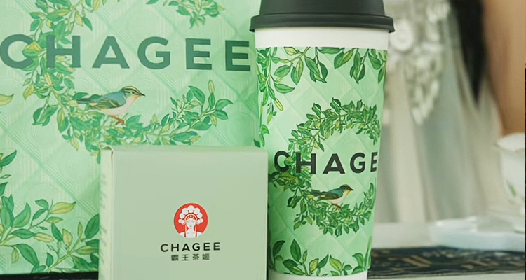 開一家霸王茶姬店要多少錢，怎么加盟霸王茶姬飲品店