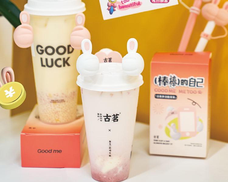 開(kāi)個(gè)古茗奶茶店大概需要多少錢，古茗加盟費(fèi)需要多少錢一年