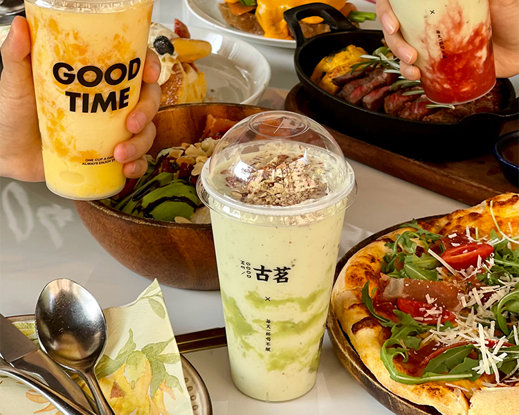 開古茗店加盟費(fèi)多少錢，加盟古茗奶茶需要什么條件2025