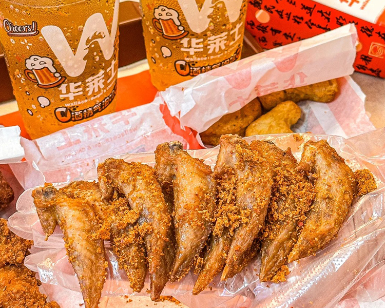 華萊士加盟總費(fèi)用幾萬(wàn)元，華萊士加盟費(fèi)與要求