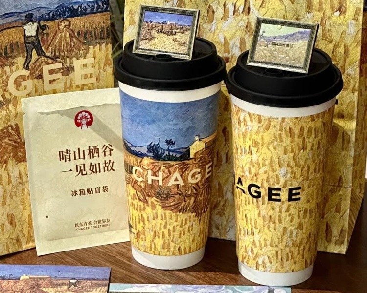 霸王茶姬加盟費(fèi)一般多少萬，霸王茶姬加盟條件與費(fèi)用