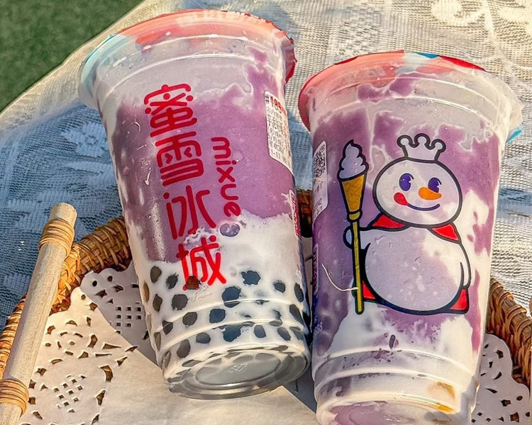 想開蜜雪冰城一共幾萬元左右，加盟蜜雪冰城條件有哪些