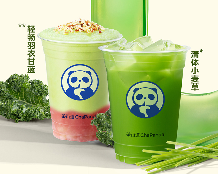 茶百道奶茶店加盟費(fèi)大概多少錢(qián)，2025茶百道加盟條件和費(fèi)用