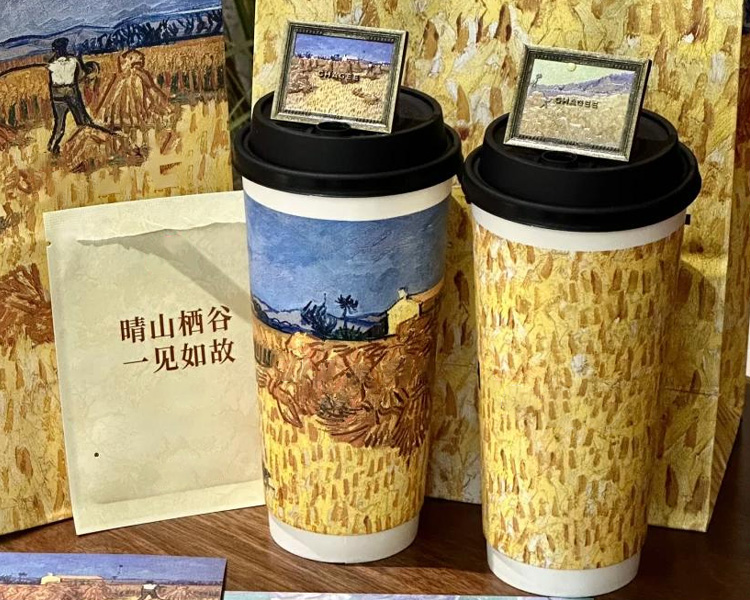 霸王茶姬奶茶加盟多少錢費用表，開一間霸王茶姬需要投資多少