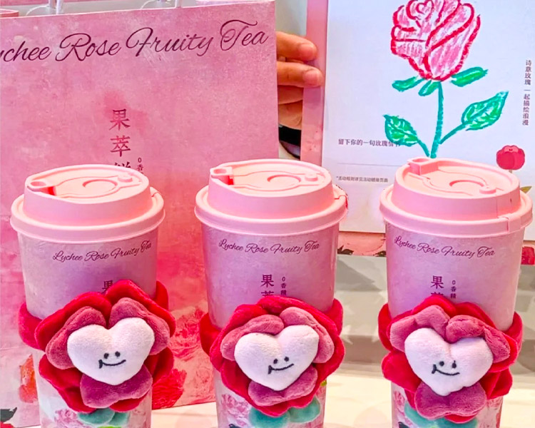 奈雪的茶飲品店加盟費(fèi)標(biāo)準(zhǔn)公布，想加盟奈雪的茶條件分析