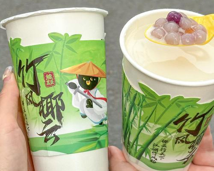 三線城市開古茗奶茶店要多少錢，古茗奶茶加盟費(fèi)及加盟條件2025