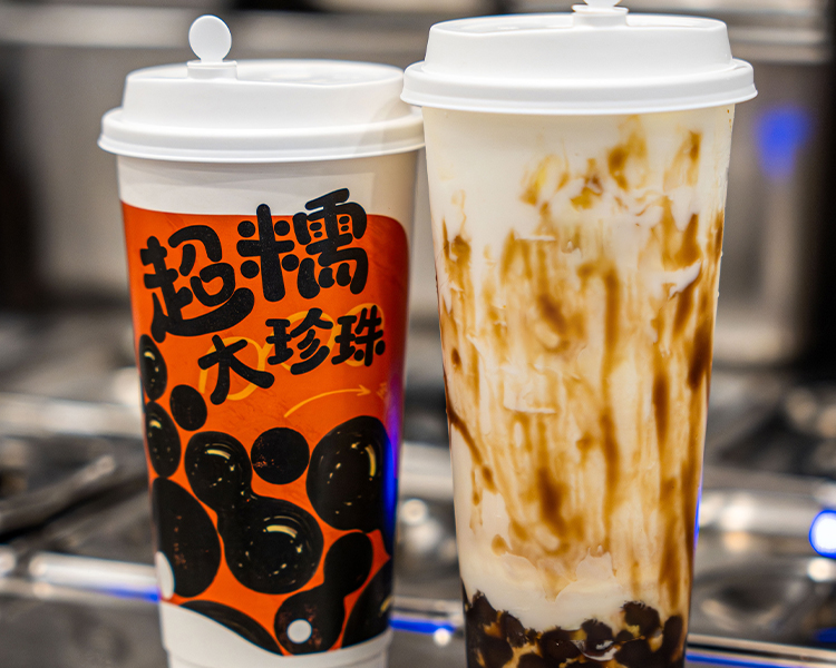 開(kāi)一間茶百道奶茶店加盟費(fèi)多少，加盟茶百道加盟條件有哪些