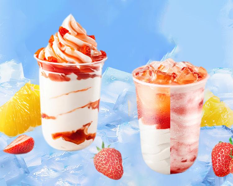 蜜雪冰城加盟費(fèi)用及哪些條件，蜜雪冰城飲品店加盟費(fèi)用一覽
