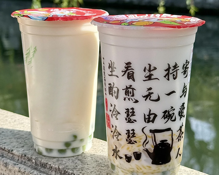 開一家蜜雪冰城飲品店大概多少錢，加盟蜜雪冰城一般要多少資金