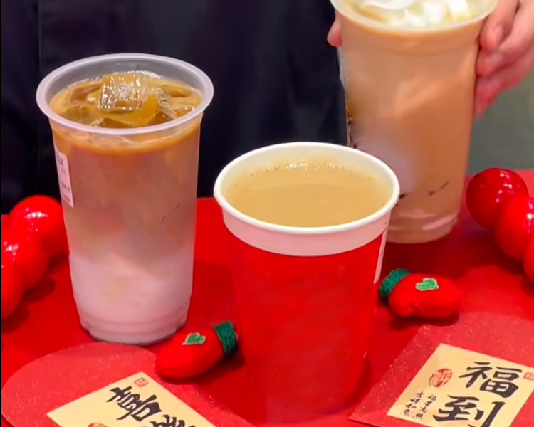 鄉(xiāng)鎮(zhèn)蜜雪冰城奶茶店加盟多少錢(qián)，蜜雪冰城加盟申請(qǐng)表怎么填寫(xiě)