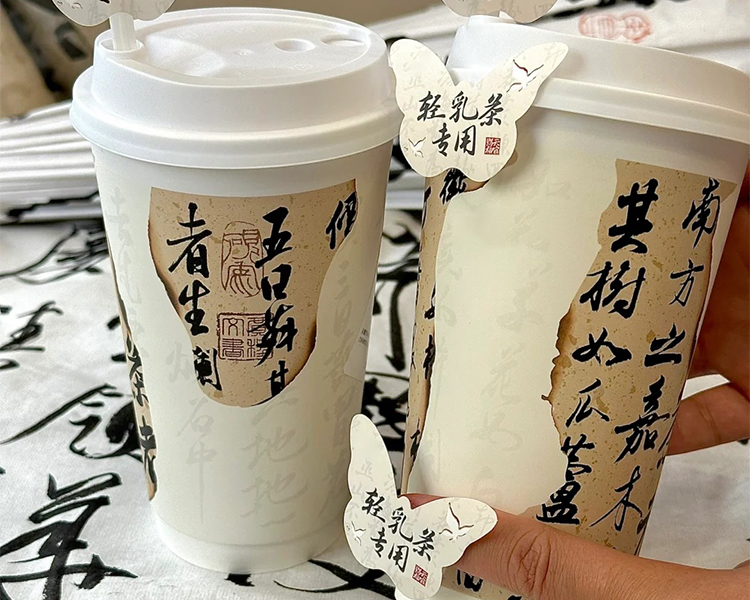 古茗奶茶店加盟費(fèi)用明細(xì)表2025，開一家古茗店要多少錢費(fèi)用