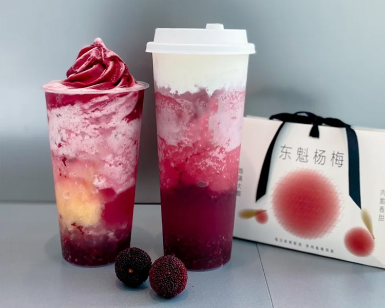喜茶加盟費用明細一覽2025，怎么開一家喜茶店加盟費多少