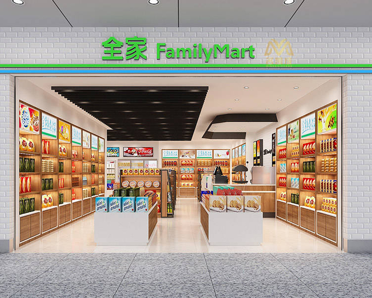 全家便利店加盟費用和條件2025，開一個全家便利店要多少錢