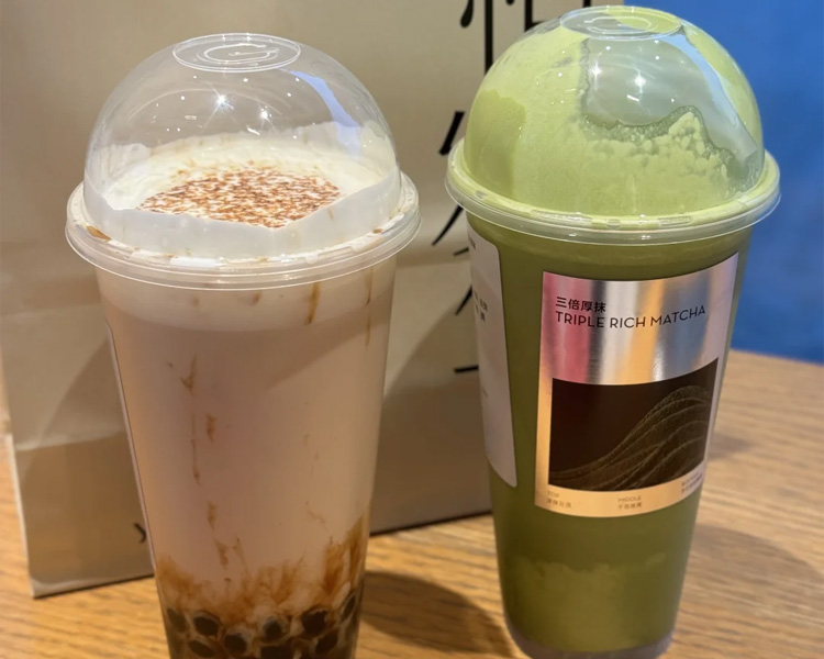 投資喜茶奶茶店一般要多少錢，喜茶品牌加盟費(fèi)用大約多少錢