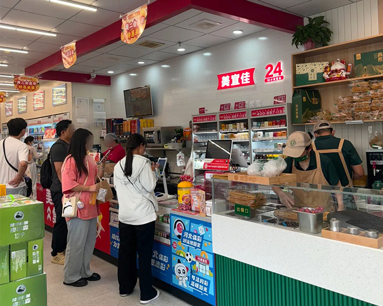 2025美宜佳加盟店一般需要多少錢，新手怎么開一家便利店