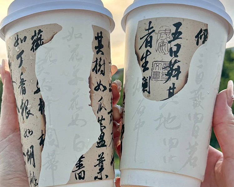 加盟一家古茗奶茶需要多少資金，2025年古茗加盟費用明細及開店成本