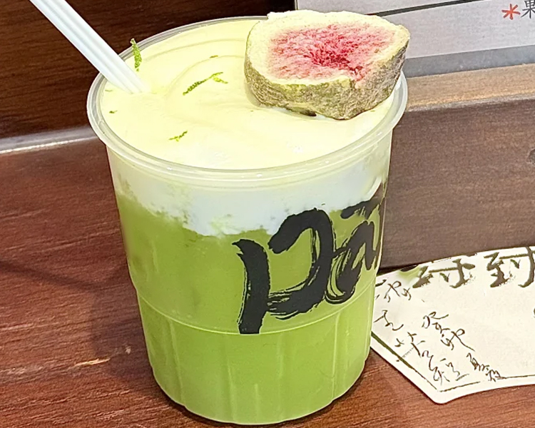 茶顏悅色飲品加盟費(fèi)明細(xì)表，2025茶顏悅色開(kāi)店條件解析