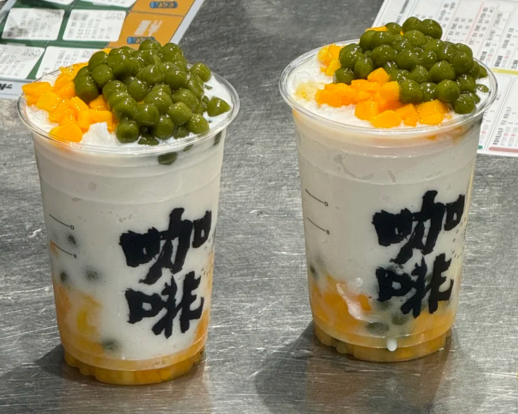古茗茶飲加盟多少錢(qián)，2025加盟費(fèi)及加盟條件明細(xì)表