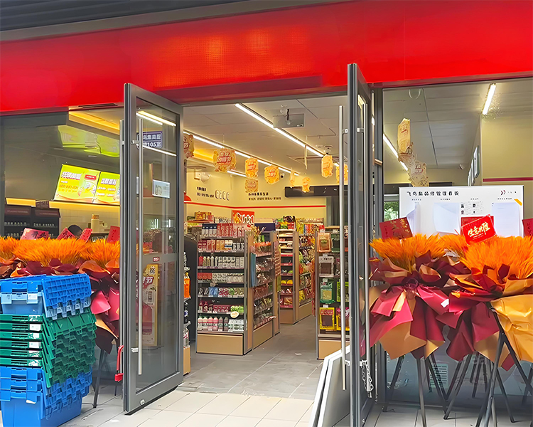 美宜佳加盟店需要多少錢，2025年加盟費(fèi)用明細(xì)與投資優(yōu)勢解析