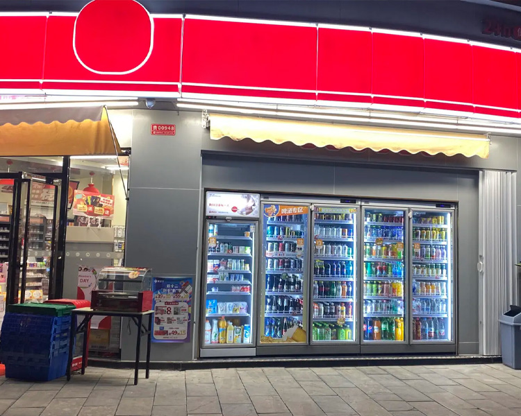 開一個美宜佳便利加盟店要多少錢，2025美宜佳投資預算多少