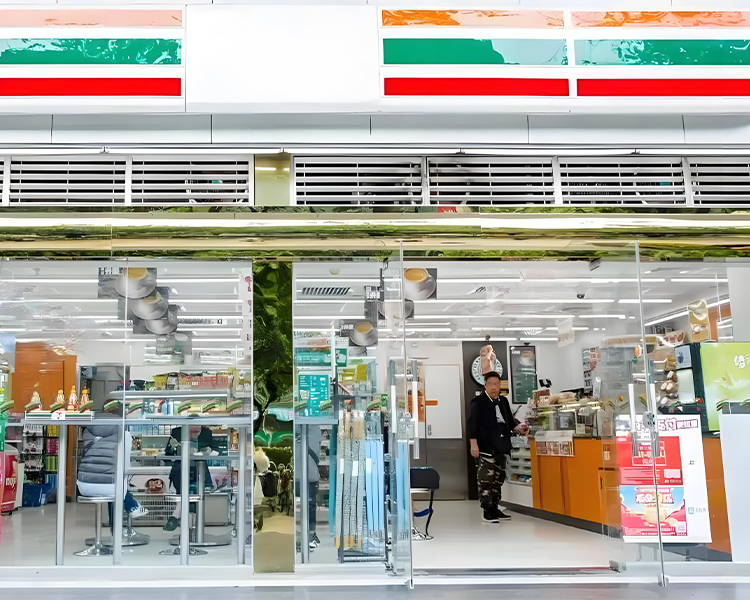 711便利店加盟條件是什么2025，加盟711便利店要多少錢
