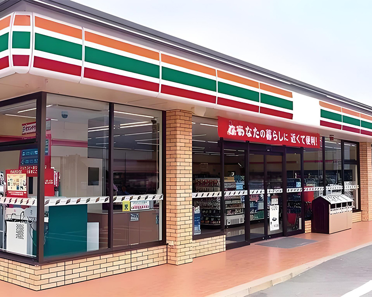 711便利店加盟條件是什么2025，加盟711便利店要多少錢