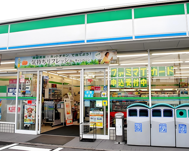 全家便利店加盟費(fèi)用預(yù)計(jì)多少錢，2025全家familymart加盟費(fèi)一覽表